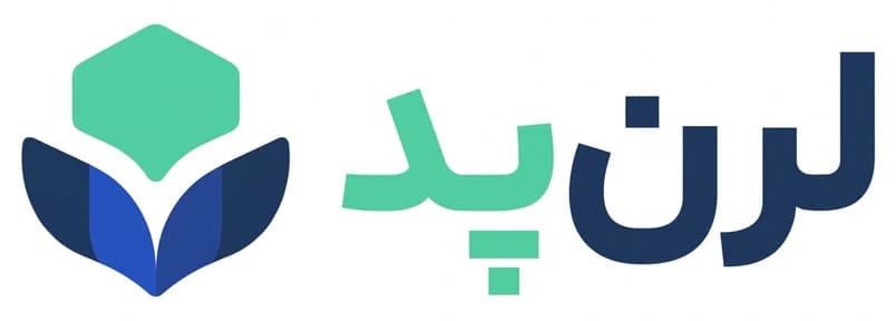 لرن‌پد